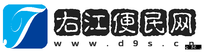 桂平网